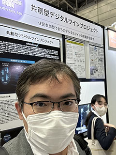 Research PJ exhibition in CEATEC 2023
