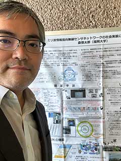 Poster in IEICE HCL June 2025
